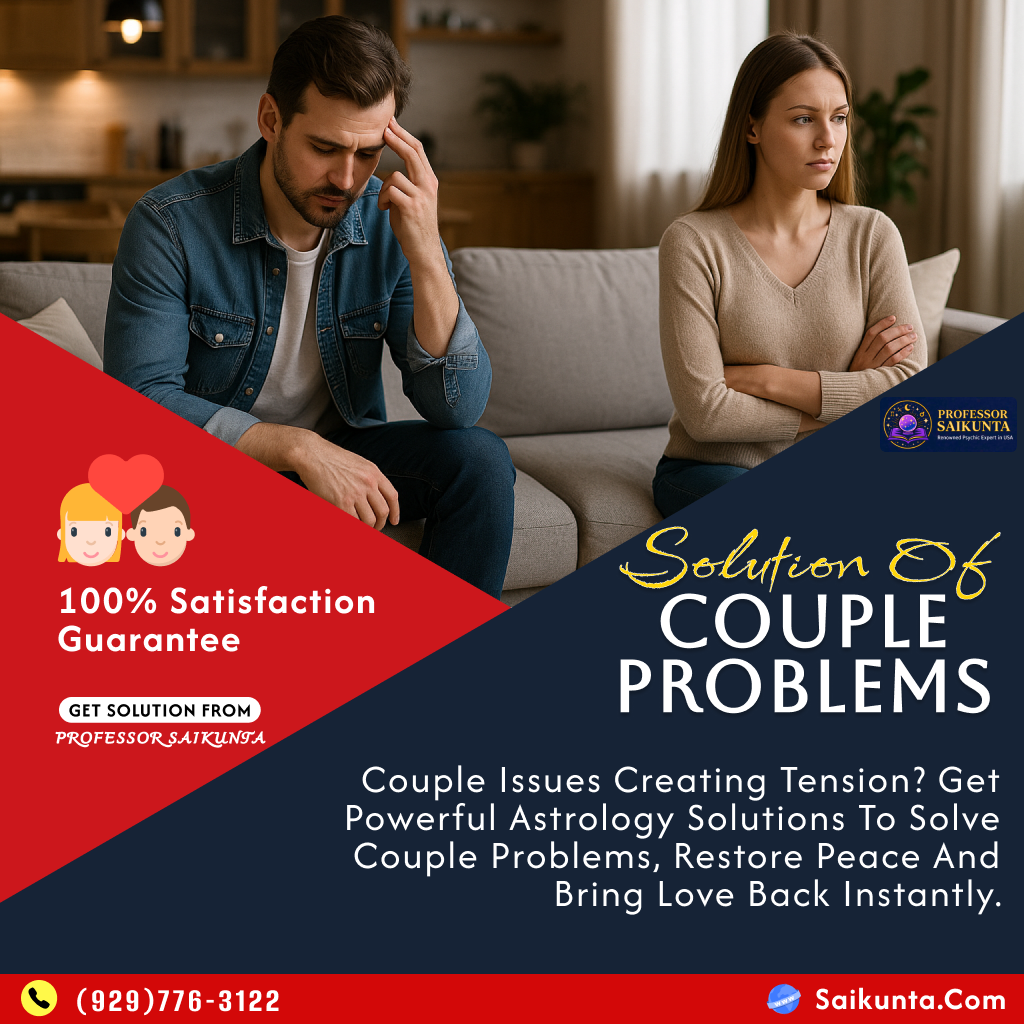 Does He/She Still Think About Me?